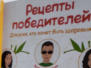 Нам 17 років